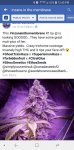 Screenshot_20180728-124523_Facebook.jpg